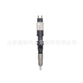 共轨喷油器总成 全新喷油器 0540 095000 054