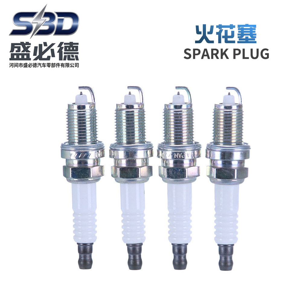 厂家批发火花塞7100 ZFR6FGP草机点火器火嘴四冲程割草机火花塞