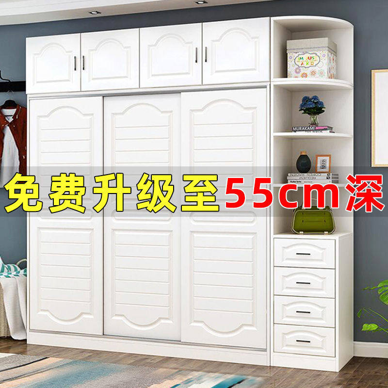 欧式现代简约简易组装推拉门衣柜