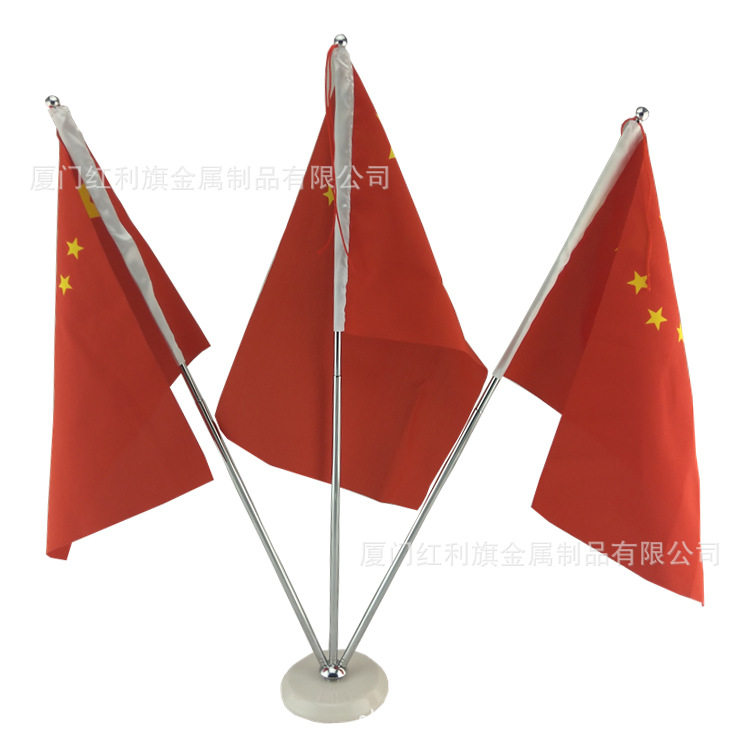 W型三杆伸缩会议桌旗座签约旗架 办公三杆伸缩旗杆