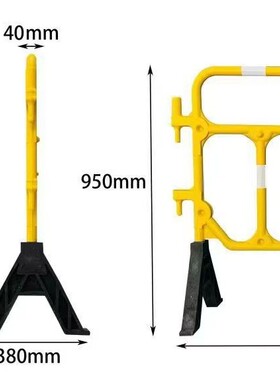 现货吹塑水马1400*950mm  黄色 5KG重