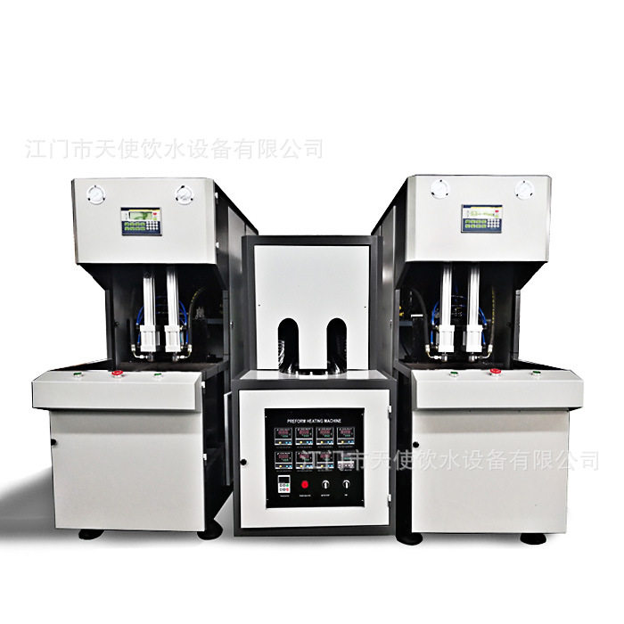 吹瓶机生产设备半自动吹瓶机小型吹瓶机全自动吹瓶机吹塑机pet
