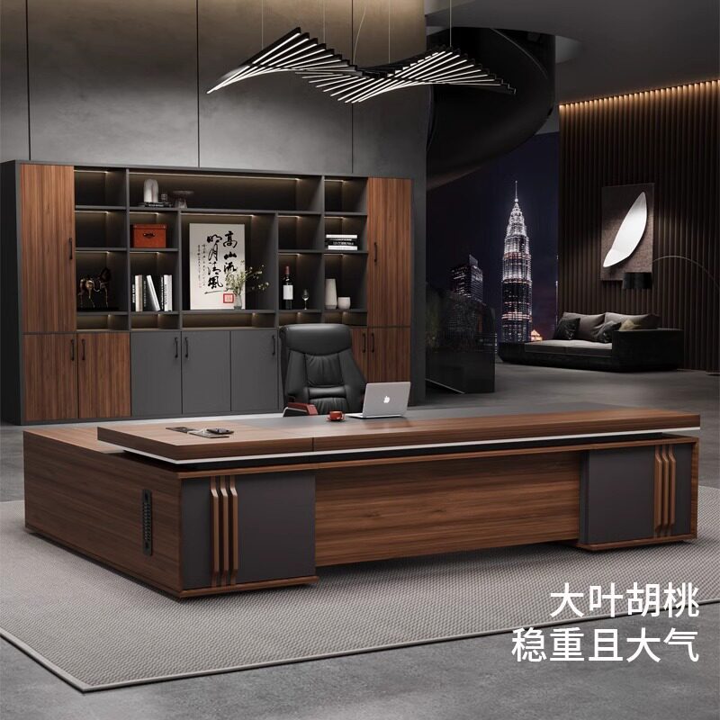 简约现代老板桌椅套装书柜