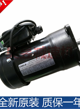 SHSM02182BD41立式刹车马达 BT30刀库电机 SVB18三相减速机