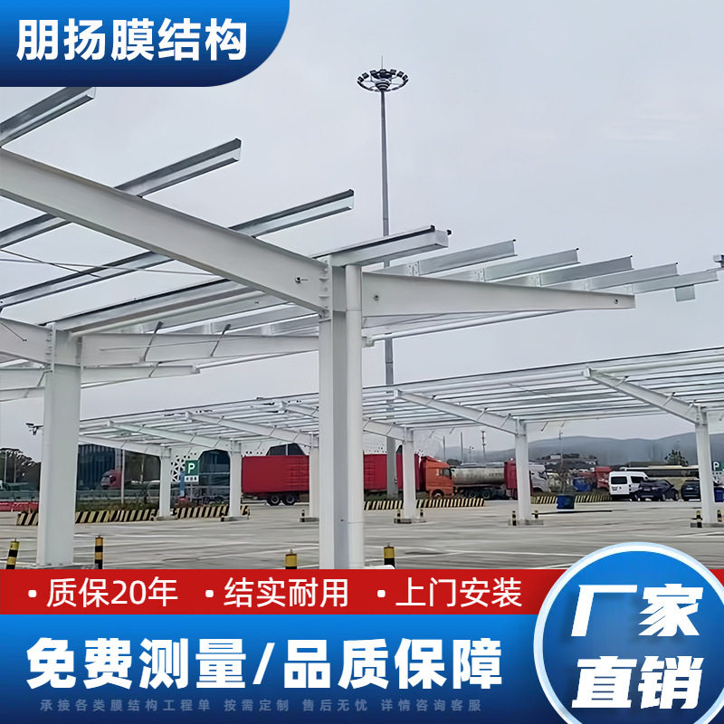 全国包安装光伏钢架立柱支架