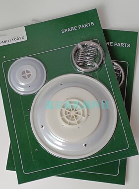 AE1475G020 电磁脉冲阀 AE1450L10020 DC24V  脉冲阀