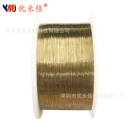 分离钢丝 手机屏幕液晶分离 切割液晶屏专用 0.08mm 不易断