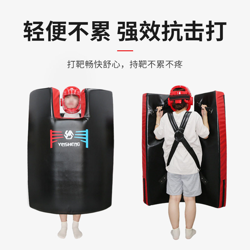 空手道人形靶跆拳道大脚靶弧形靶全身靶泰拳散打踢靶搏击格斗城墙