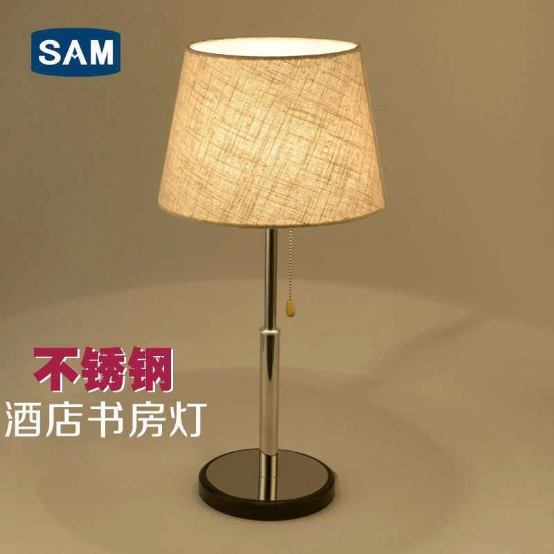 现代简约大气床头柜台灯