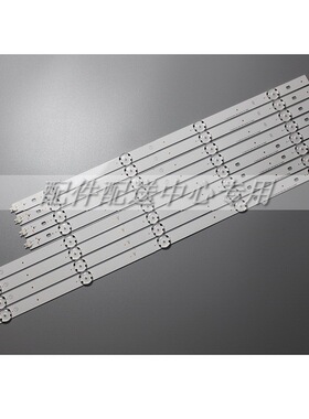 49寸 49LF5500 49UF6400 49UF6407 49LF510V 49UF640V背光灯条