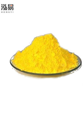 溶剂黄88奥丽素黄2GLN偶氮金属络合物涂料油墨中黄色染料