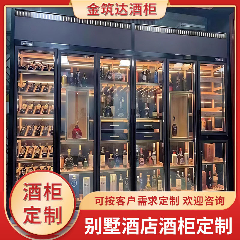 不锈钢装饰柜客厅落地实心钢板柜酒柜置物柜金属壁龛定制现代简约