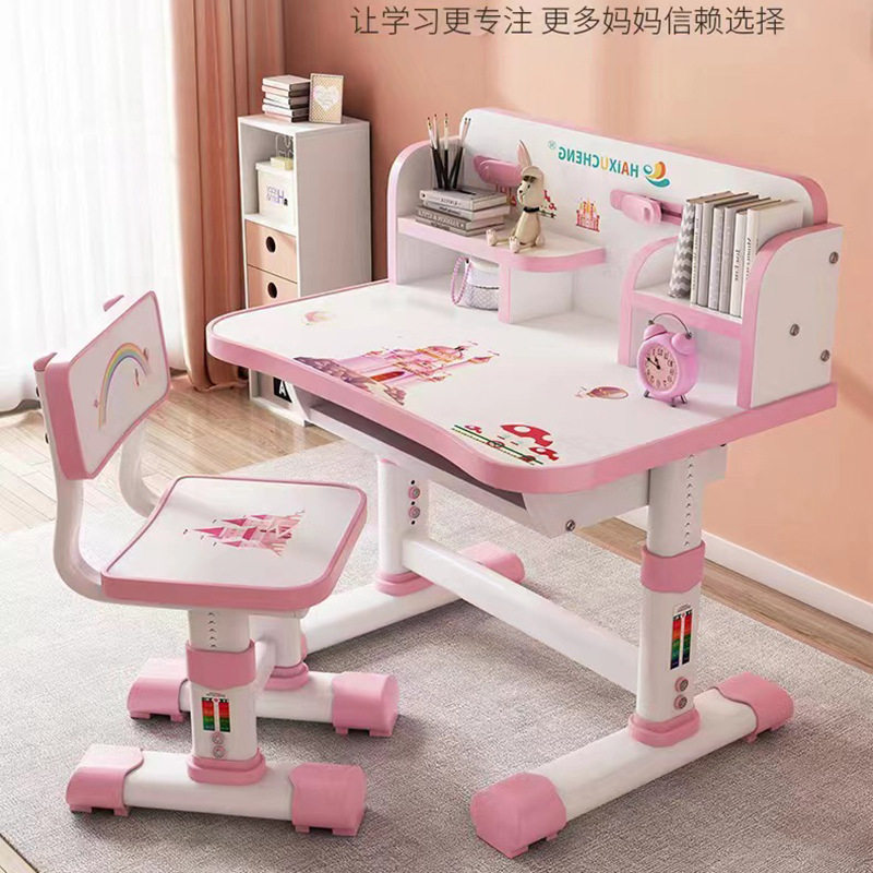 小学生升降带灯学习桌椅