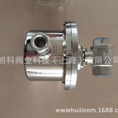 朗科阀业 矿用隔爆型电动球阀DFB20/7口径DN40本安型球阀