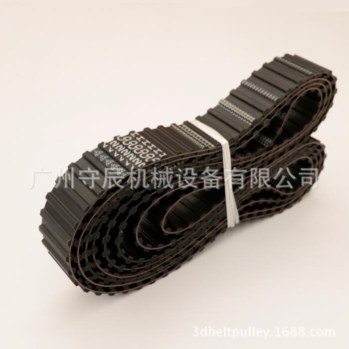 进口双面齿橡胶同步带H-84齿