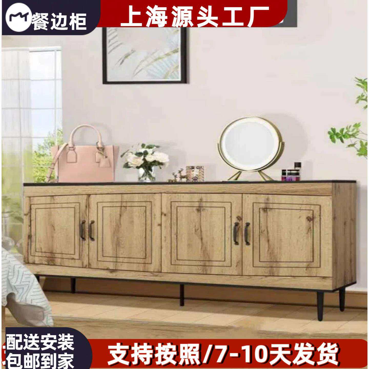 意式极简烤漆餐边柜黑色实木入户玄关柜多功能储物收纳柜装饰柜
