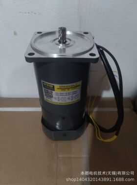 5RK120GN-C/5GN12.5K调速刹车电机配调速器