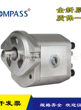 康百世KOMPASS齿轮泵 P135RP01GT P216RP01DT