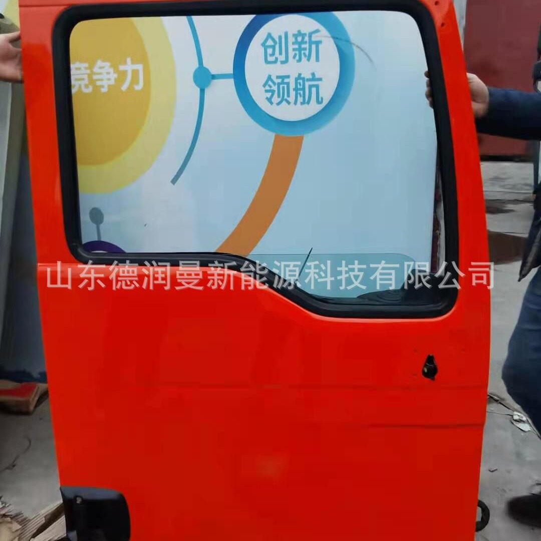 重汽TX车门叶子板包角大灯图片