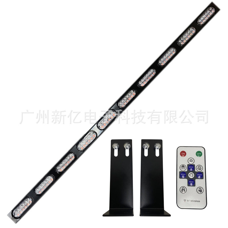 12V-24V超亮防水爆闪警示灯