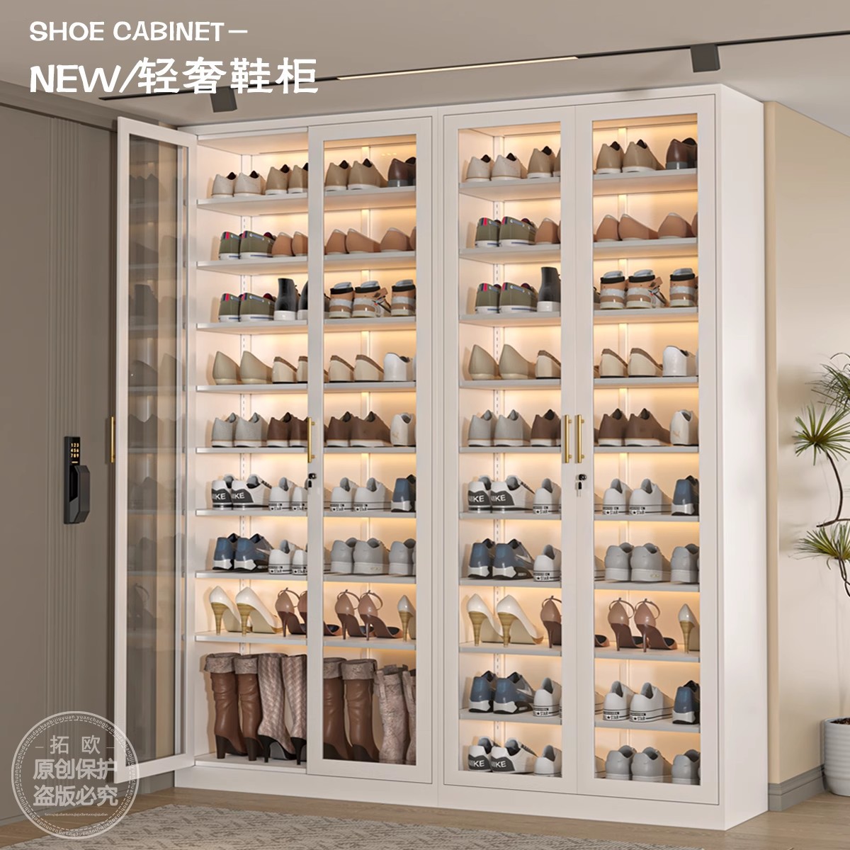 家用钢制鞋柜带锁2m容量多层入户室内收纳柜防晒防尘铁艺阳台储物