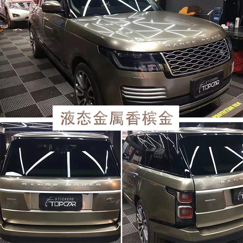 PET液态金属车身改色膜现货