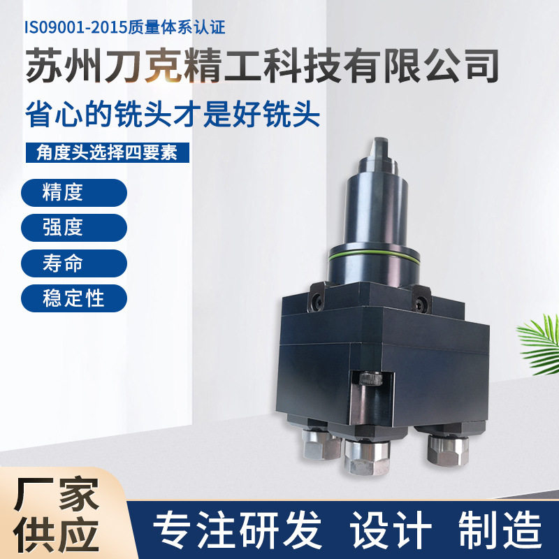 厂家供应刀克非标动力刀座车铣机配件动力刀座端铣侧铣车床机械