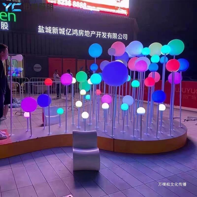 感应户外灯泡泡景区呼吸吹气人体互动发光球互动触摸圆球灯之光灯
