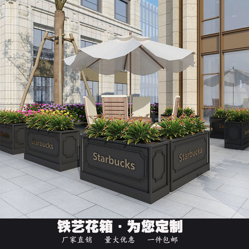 户外不锈钢花箱绿化景观花槽商业街广场造景隔断花坛外摆种植箱