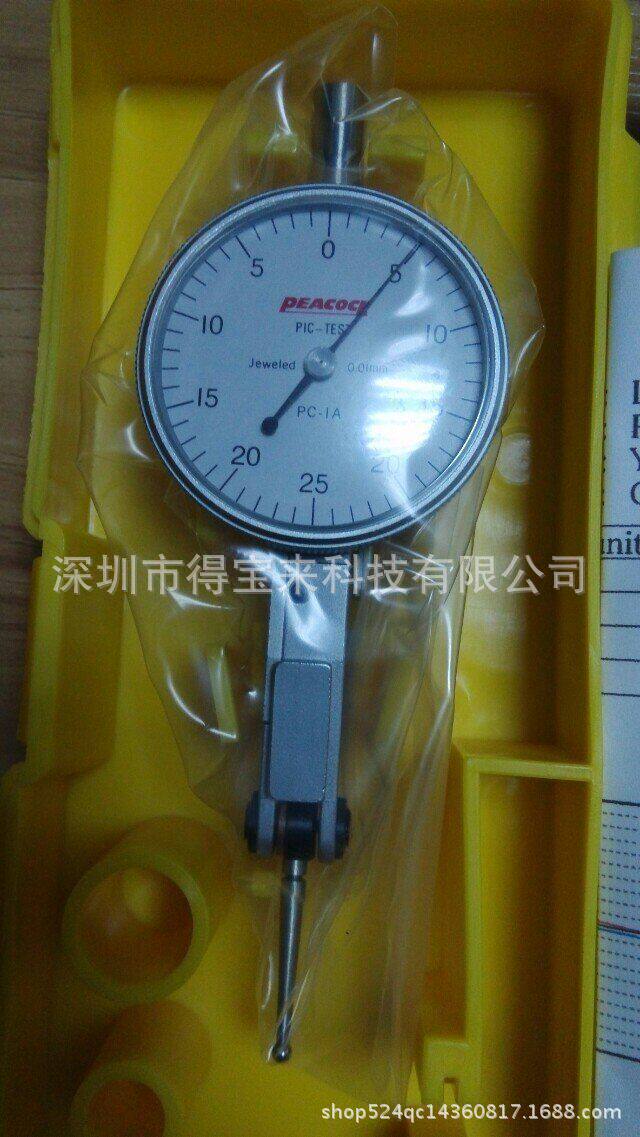 日本PEACOCK孔雀牌PC-1APC-1BPC-1LPC-2PC-3杠杆百分表