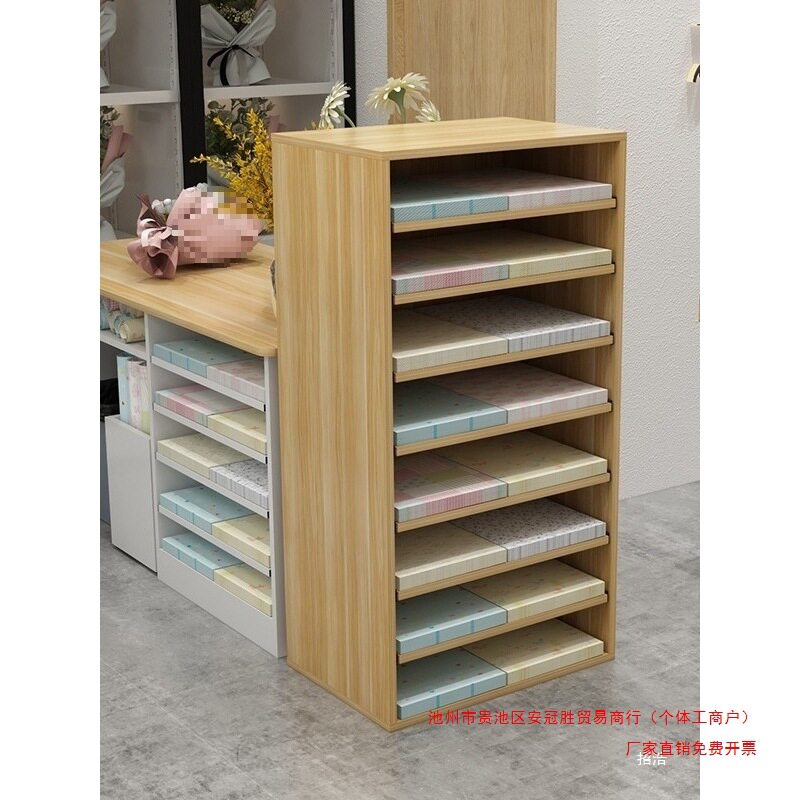 花店花艺包装纸收纳柜幼儿园画纸收纳柜四开卡纸架美术室4K其他无