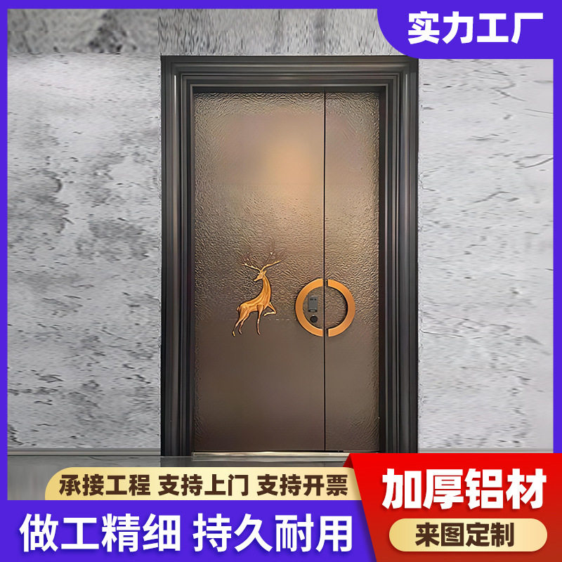防爆别墅大门铸铝门双开中式现代子母门入户门家用铜门防盗门批发