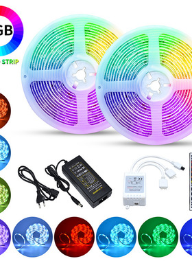 工厂现货LED灯带 12V低压5050rgb柔性七彩灯带5M/10M套装系列