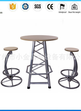 国外铝合金圆形吧台，椅子，休闲bar