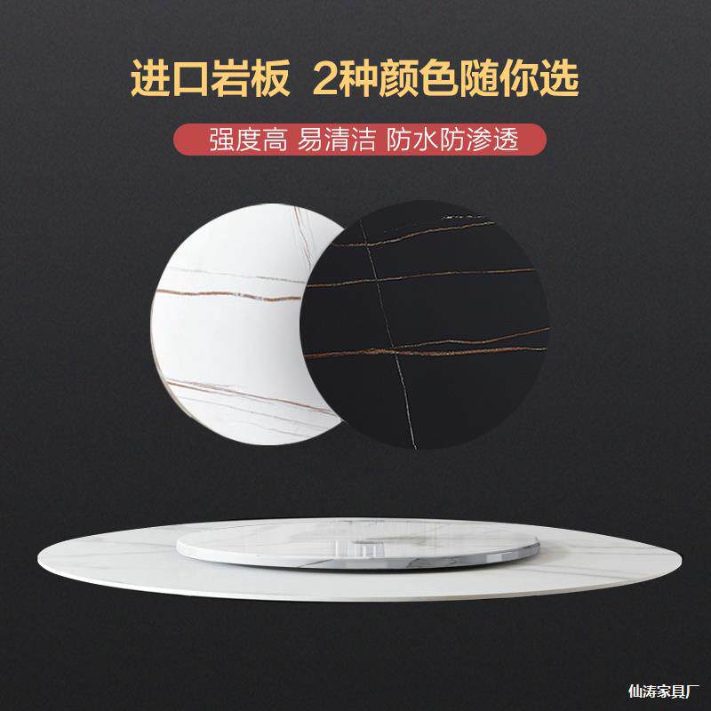 意式岩板餐桌转盘圆桌旋转玻璃家用圆形转台桌子圆盘手动圆台转桌
