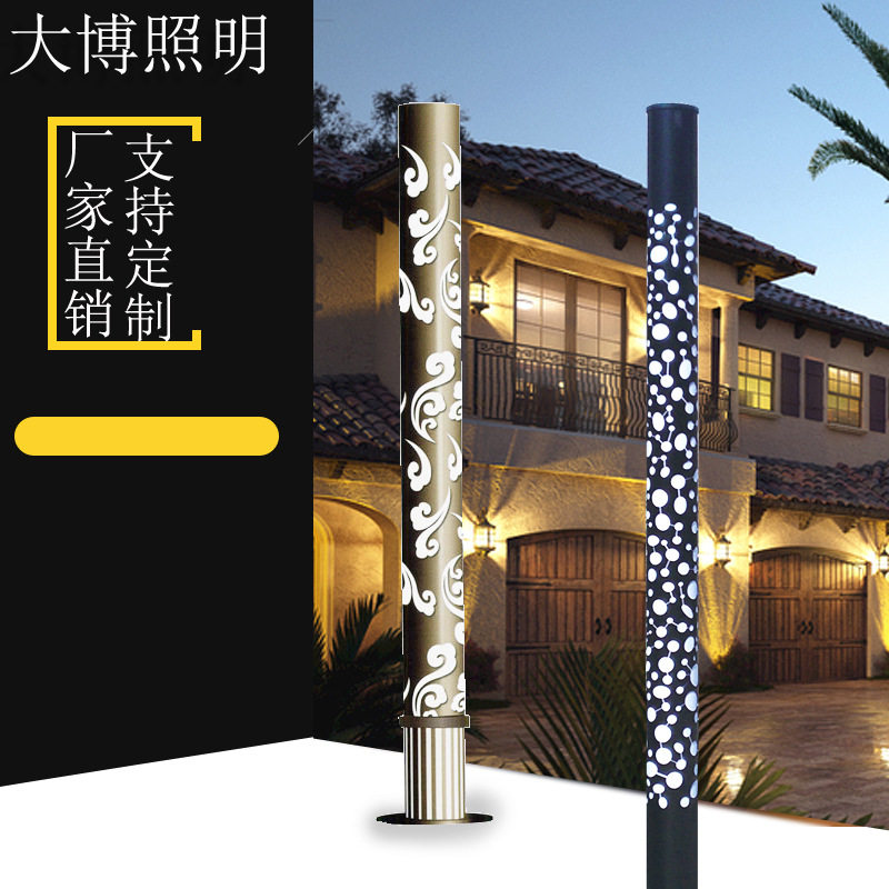 led景观灯铝制雕花镂空工艺圆形景观灯广场装饰庭院灯景观灯柱