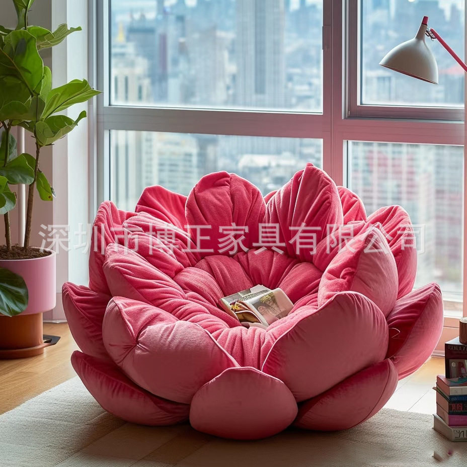 网红款粉色荷花懒人沙发轻奢布艺花瓣休闲椅客厅卧室创意单人沙发