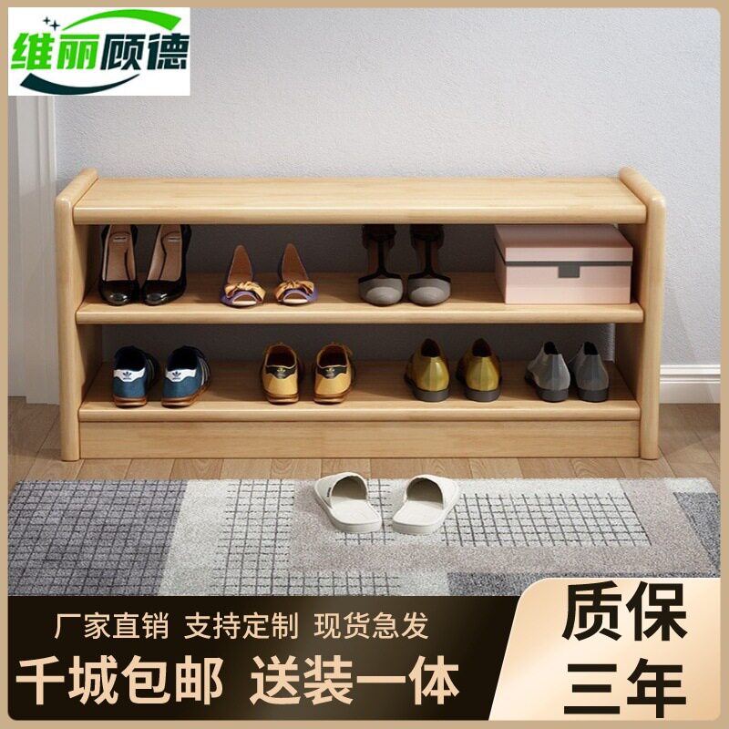 实木入户换鞋櫈软包坐垫带鞋架