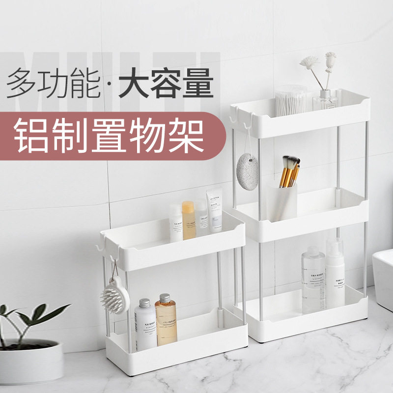 洗漱台置物架卫生间浴室用品厕所洗脸池整理洗手间放东西的收纳柜
