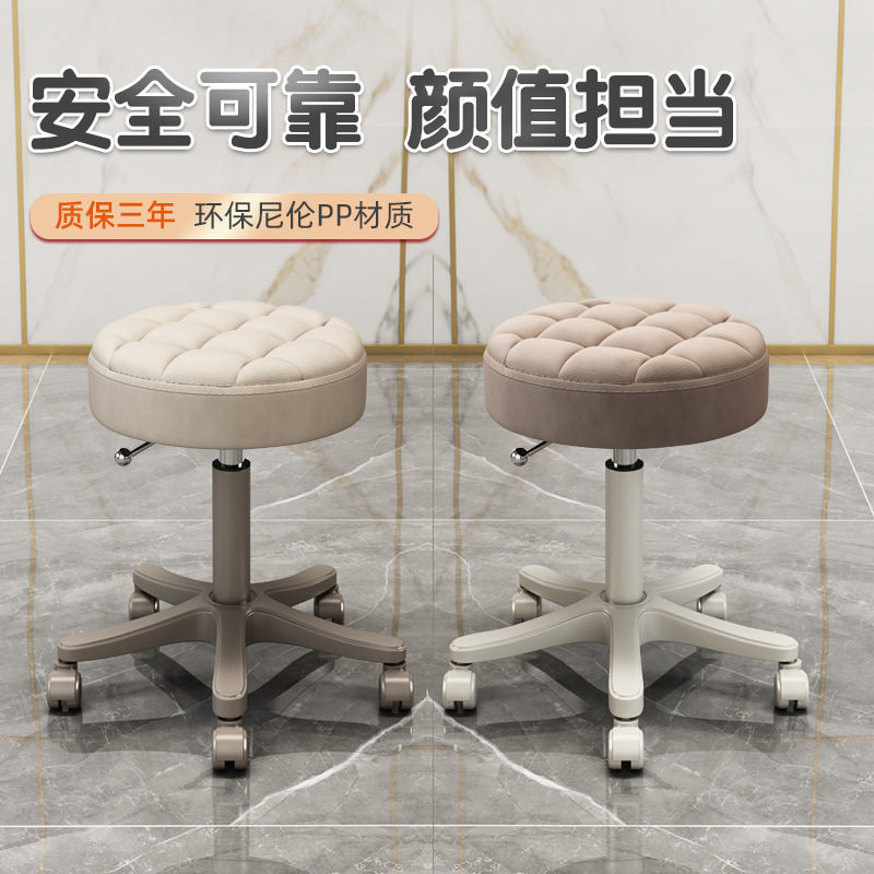 旋转升降靠背滑轮大工椅