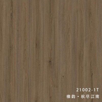 高林LSB板18MM同步纹 无甲醛1220*2745mm生态板ENF级全桉板欧松板