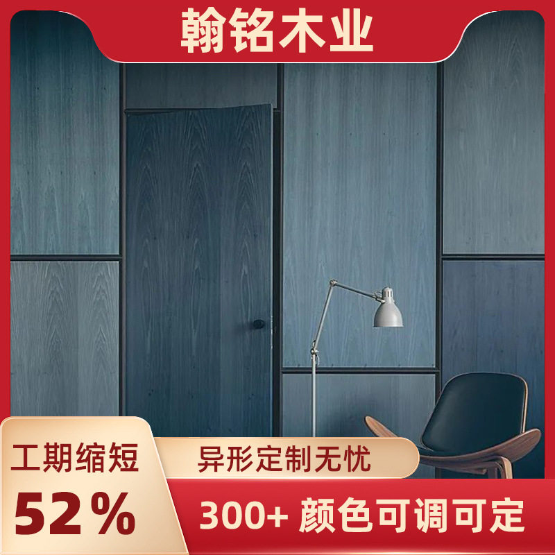 复合实木门折叠隐形门 房间卧室门木门室内门 极简隔音隐形门