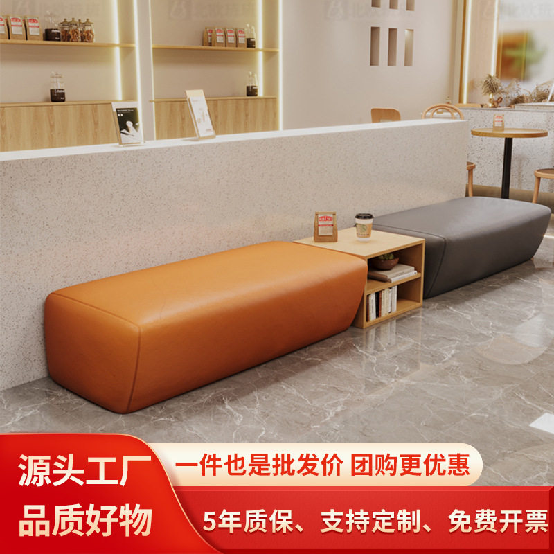 培训机构沙发休息区接待休闲窄凳子理发店等候小型长条沙发凳商用