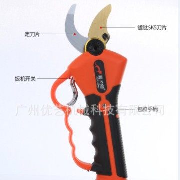 嘉力猫830B树枝强力园林粗枝剪电动剪刀果树充电式电剪子修枝剪