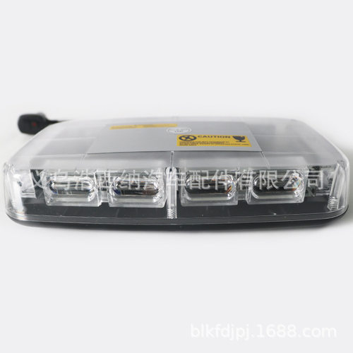 TOP-81114LED卡车吸顶警示灯