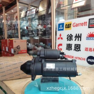 帕金斯起动机 3472163 T406500 马勒 72411838 IS1292 AZF4374