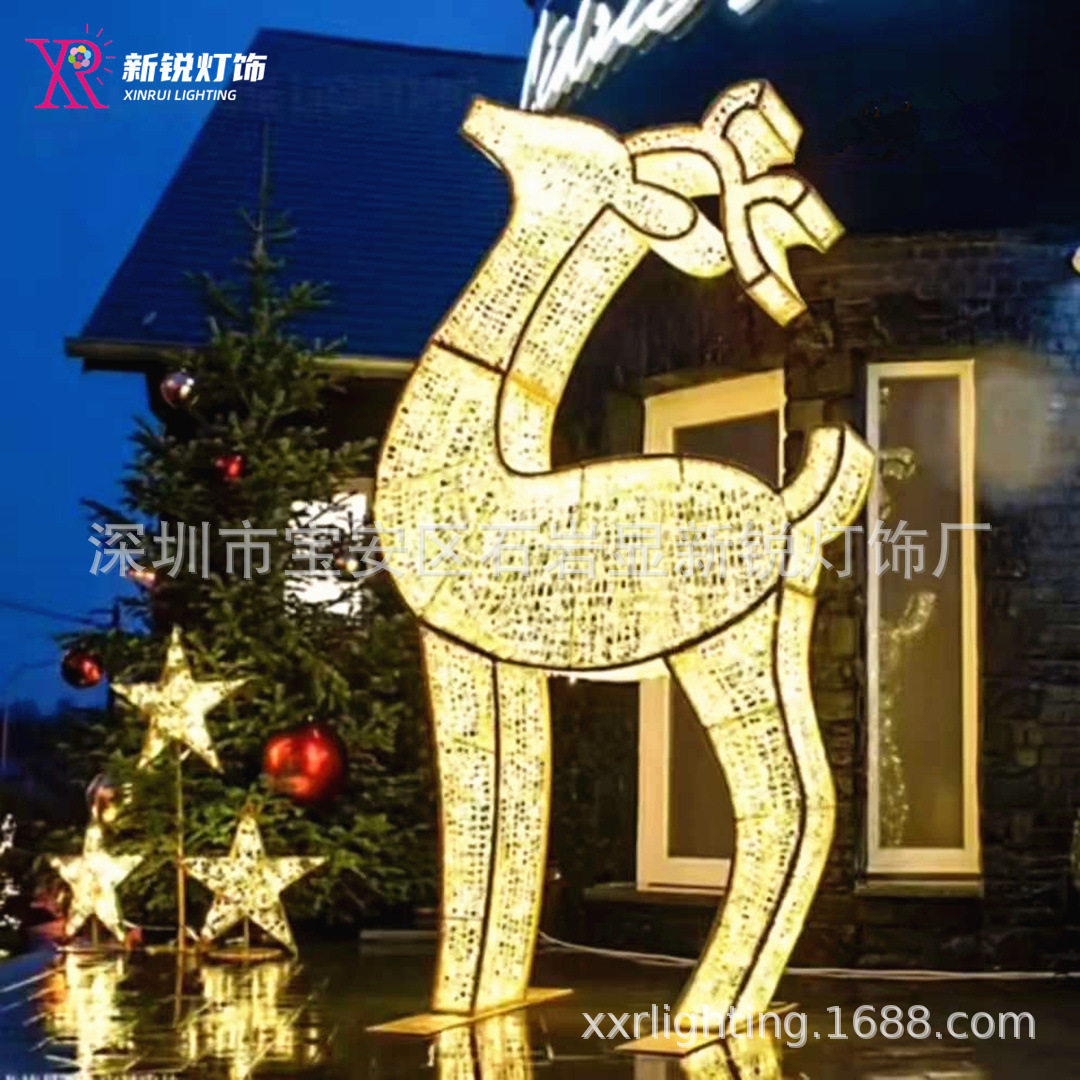 圣诞鹿造型灯ABS滴胶工艺LED仿真发光动物灯非标工程街区亮化装饰