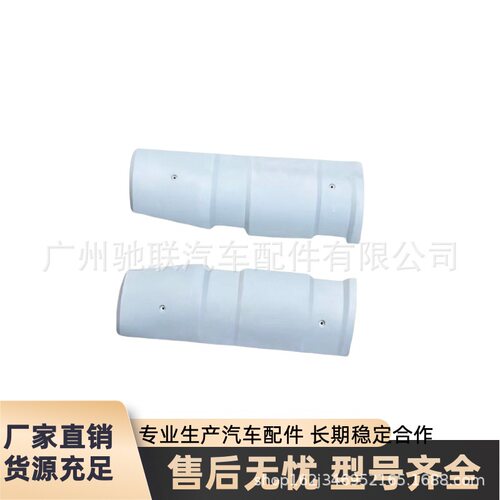 斯堪尼亚卡车面板包角388306/305