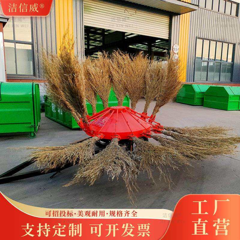 牵引式圆盘旋转扫路车工厂牧场道路清扫车折叠式扫地机