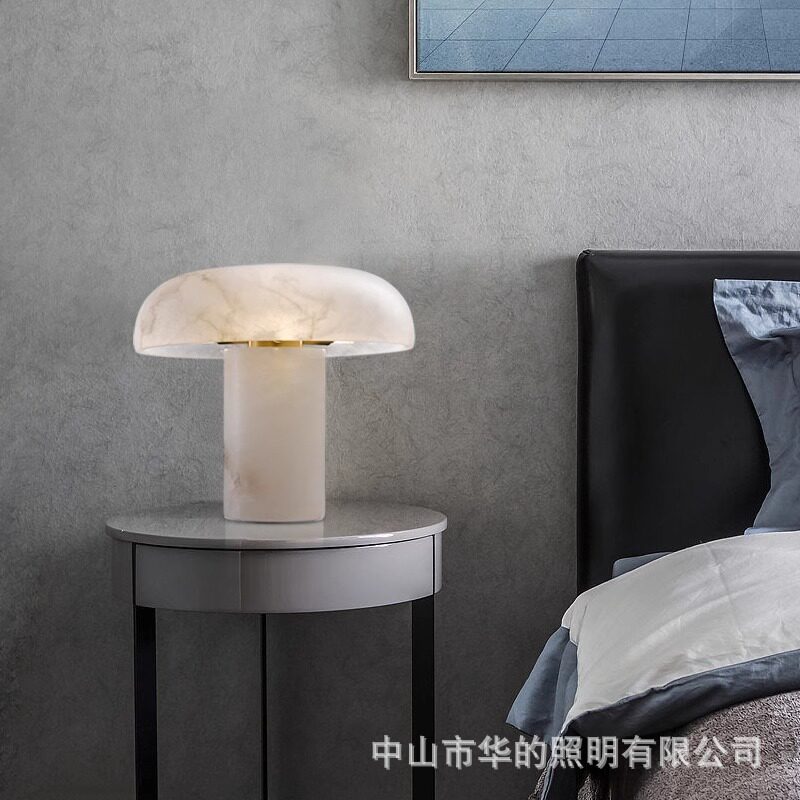 云石台灯卧室床头灯设计师样板房创意轻奢高级感温馨浪漫小蘑菇灯